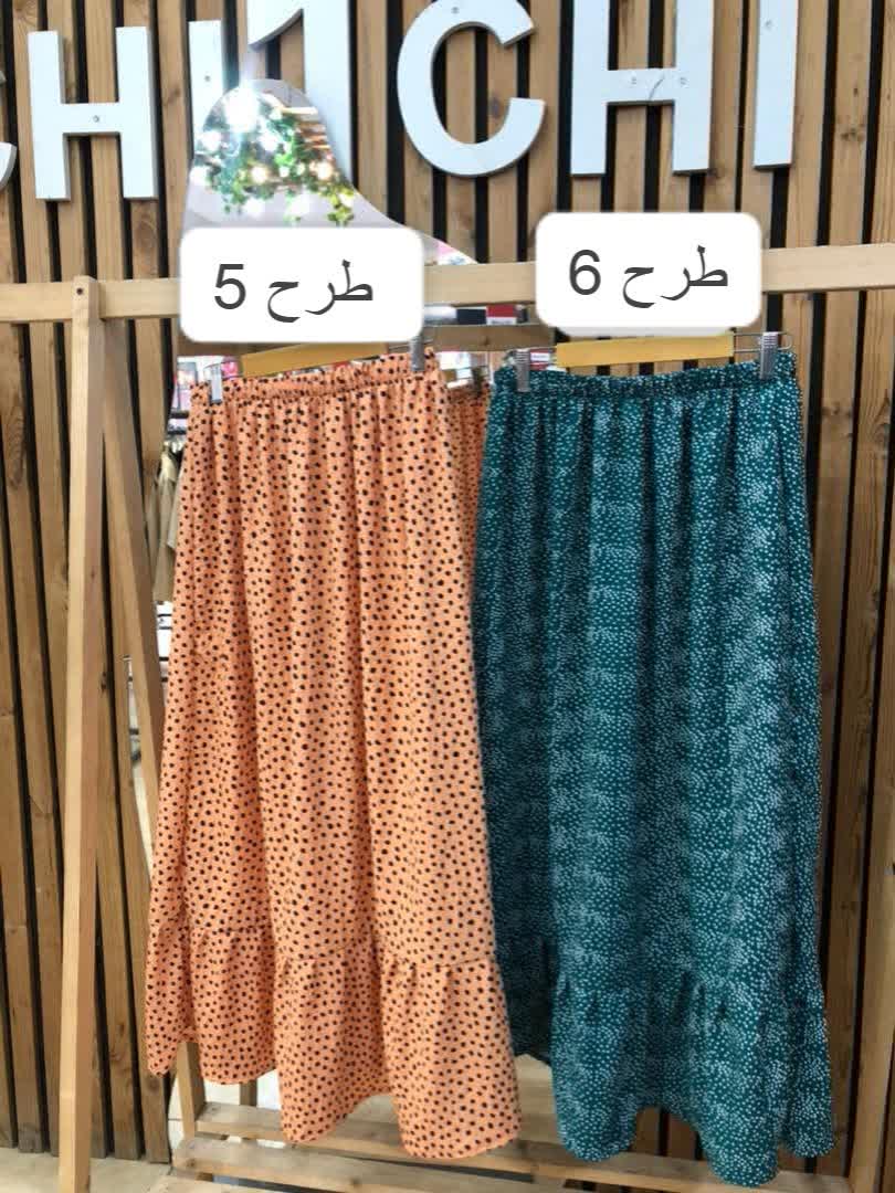 دامن آوا 2699